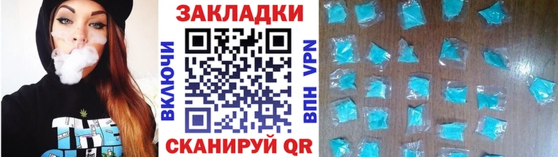 КЕТАМИН Котельниково