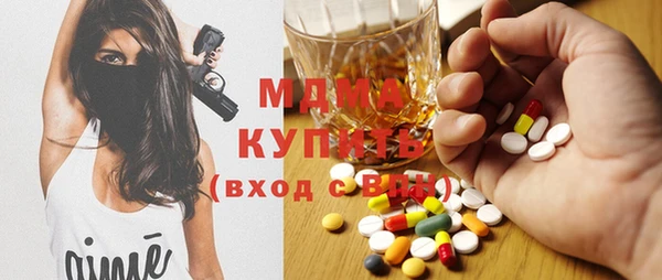 дживик Бронницы