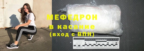 не бодяженный Богданович