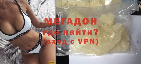 мефедрон Балабаново