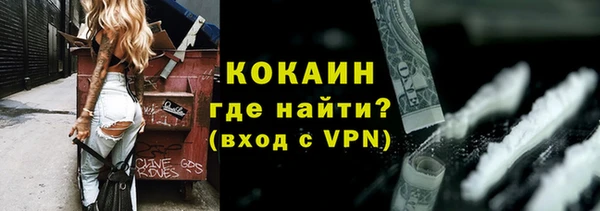 не бодяженный Богданович