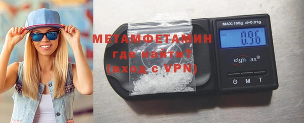 не бодяженный Богданович