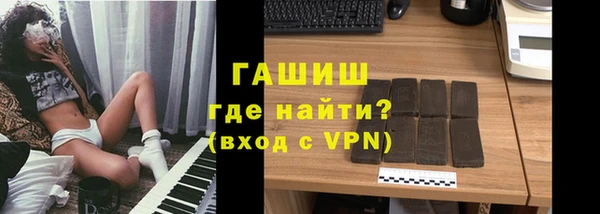 jwh Бородино