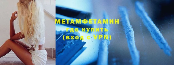не бодяженный Богданович