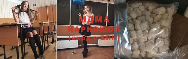 не бодяженный Богданович