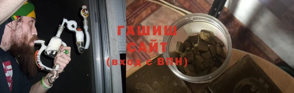 jwh Бородино