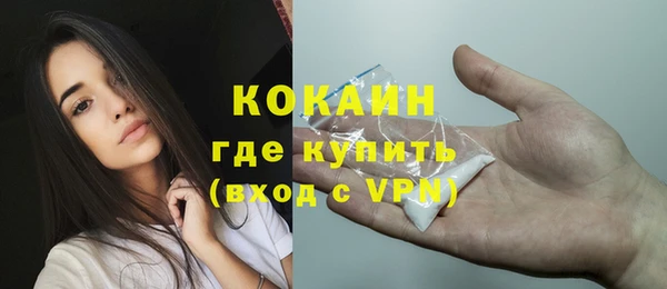 не бодяженный Богданович