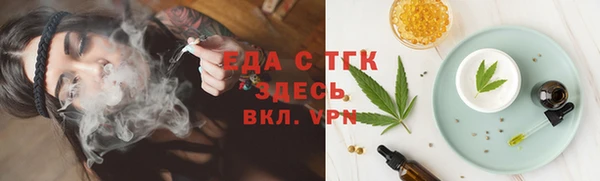 не бодяженный Богданович