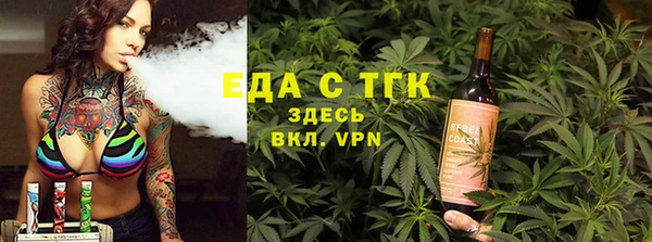 jwh Бородино