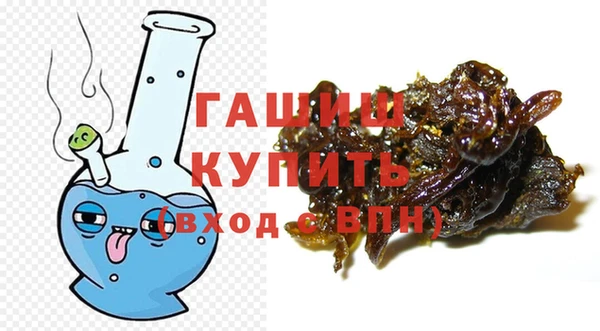 jwh Бородино